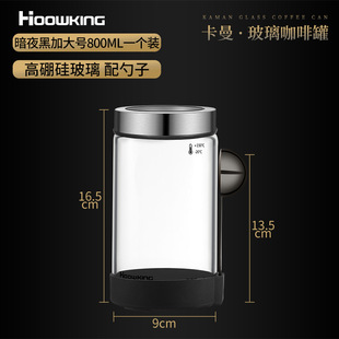 Glass Milk Powder Jar High Temperature Resistant Household Portable Outgoing Milk Powder Box Sealed Jar Moisture-proof Jar Rice Powder Storage