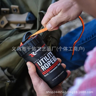 Cross-border New Rope Canister Green Flat Tactical Paracord Rope Jar