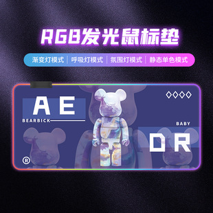 Сверхбольшой коврик для игровой клавиатуры RGB жестокий Медведь Аниме Е-Спорт красочный светящийся коврик для мыши Коврик для офисного стола