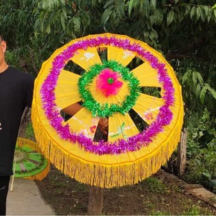 Free Shipping Yangko Umbrella Flower Umbrella Lace Dance Umbrella Hand Flower Stage Performance Props Fitness Craft Umbrella Northern Shaanxi Yangko Umbrella
