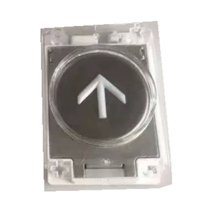 Аксессуары для лифтов Mitsubishi MAZIEZ Кнопка вызова C5MS-1W12D1PW12D1B12D кнопка лифта Mitsubishi