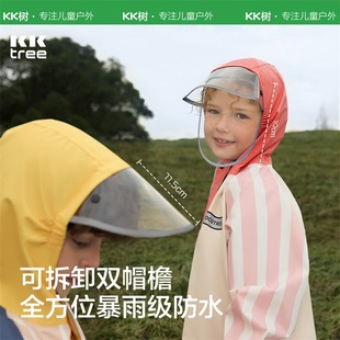 KK Shumeng er2 children raincoat Boys Girls Primary School students poncho with schoolbag seat Boys Girls baby split
