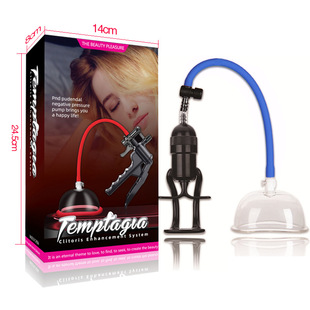 Side Foreign Trade women's real pressure clitoris sucking peas sucking stimulation pump SM vagina tease masturbation sucker G
