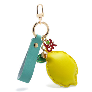 Lemon wants to come true online red lover gift lemon leather key chain crooked lemon I love you homophonic meaning pendant