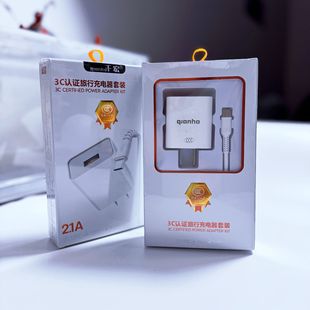Fully compatible 6A charger suit wholesale charging head type-c android super fast charging data cable for apple
