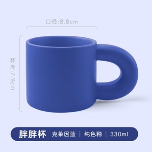 Chubby mug creative big handle ceramic water cup cute high color value cup to map custom LOGO gift cup