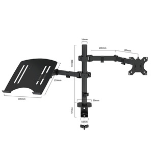 Multifunctional Rotatable Punch-Free Display Heightening Stand Lifting DIY Adjustable Laptop Tray