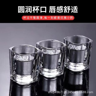 Bar tempered beer glass thickened glass ktv suit commercial octagonal cup drinking cup square Cup cup holder