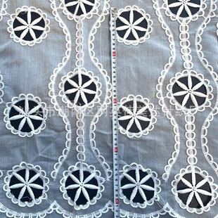 Cotton foam yarn base cloth carved embroidery fabric factory direct women's clothing popular dress milk silk embroidery cloth