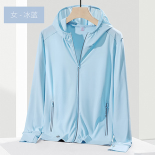 Outdoor Ice Silk Sun Protection Clothing Women's Summer UV Protection New Lightweight Breathable Group Buying logo Printed Men's Skin Clothing