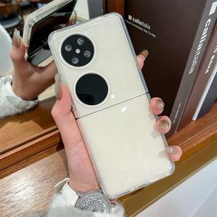 Применимо Huawei pocket2 чехол для телефона фоторамка желе цвет pocketS складной экран жемчужный браслет женский защитный чехол