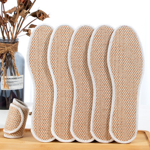 Linen deodorant insole sweat-absorbent breathable deodorant fragrance cotton comfortable men's and women's wormwood leather shoes shoes insole wholesale
