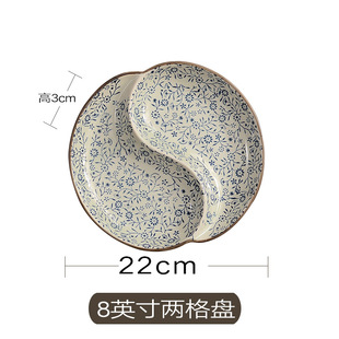 Japanese-style Tableware Creative Ceramic Separated Dish Plate Three-compartment Rice Plate Children's Dim Sum Breakfast Plate Household New Product