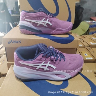 Putian Chunyuan New GELRESOLUTION X Arthur R10 Tennis Shoes for Men and Women Professional Shock-cushioning Fitness Sports