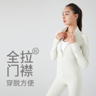 Winter fleece-lined Fitness Clothes Women's Long-sleeved Sports Running Quick-drying Yoga Top Fitness Jacket Autumn and Winter Yoga Clothes