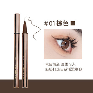 BAPRFA Ling Eying Natural Eyers Pen Водонепроницаемый анти-пот, не легко испачкается, не выцветает