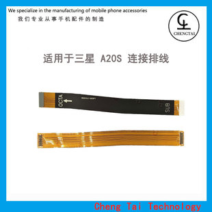 Suitable for Samsung A10A20A30M405Fa805Fa90A21S Motherboard Cable Adapter Converter