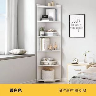 Книжная полка на полу простая небольшая домашняя гостиная угловая книжная шкафчик спальня узкая шкафчик для хранения шкафчик шкафчик шкафчик