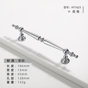 Chrome Light Silver French Wardrobe Door Copper Handle Round Cabinet Door Handle Cabinet Drawer Brass Solid Handle