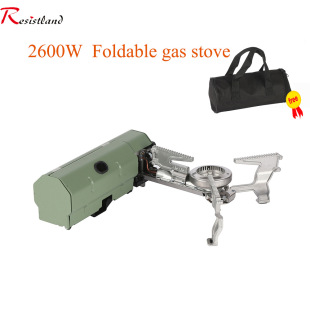 New Folding Card Stove Three-core Portable Cass Stove Outdoor Camping Stove Gas Stove Hot Pot Tea Cooking Stove