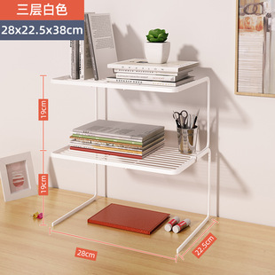 Screen Support Laptop Elevating Rack Desktop Monitor Layered Storage Rack Elevating Cooling Bracket