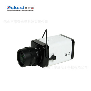 Dekesi/Dex-Broadcast Conference Engineering-D-5540BT-blackboard writing close-up camera