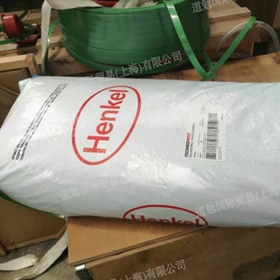 Henkel Cleaning Agent Cleaner 4 Blue Pur Hot Melt Glue Cleaning Agent Cleaner 4 Blue Cleaning Agent