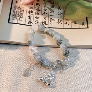 New Chinese Xiangyun Bell Bracelet Women's Summer All-match High-end Beaded Bracelet Niche Fashion New Arrival Jewelry
