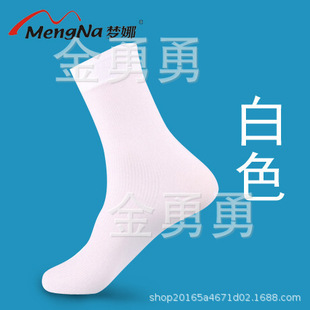 Mona Atomic Bomb Men's Stockings 702F Genuine Men's Mid-length Stockings Durable Stacked Stockings Summer Thin