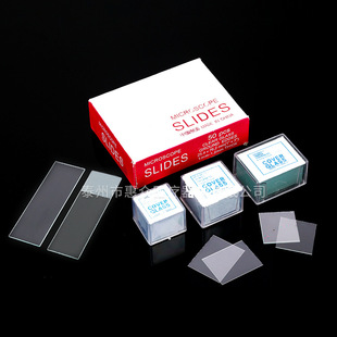 Manufacturers supply 7105-7101 slide microscope coverslip microscope with various specifications