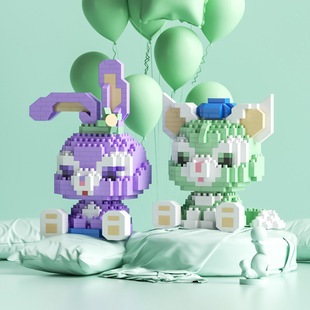Compatible with Lego Microparticle Building Blocks Cartoon Doll Star Dailu Children's Educational Assembled Toys Cross-border Stall Wholesale