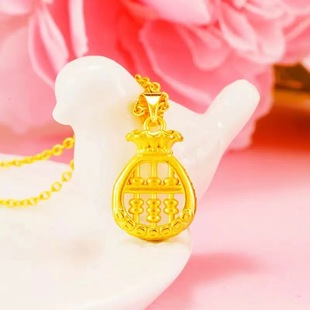 New Vietnam Sand Gold Dream Catcher Silk Peace Buckle Necklace Pendant Transporter Beads Necklace Pendant Light Luxury Niche Jewelry Women
