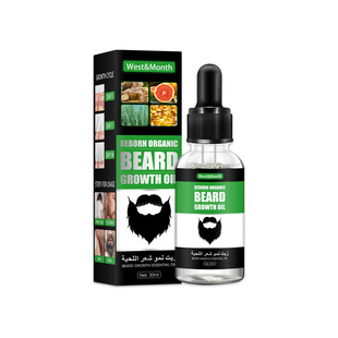 West & Month Men's Beard Care Liquid Maintenance Beard Chest Hair Nourishing Beard Stereo Soft Care Liquid