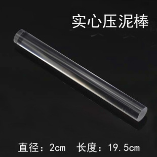 Light Clay Stone Plastic Soft Clay Mud Plastic Pressure Mud Board Seven Needle Pill Stick Clay Hand Model DIY Tool Set