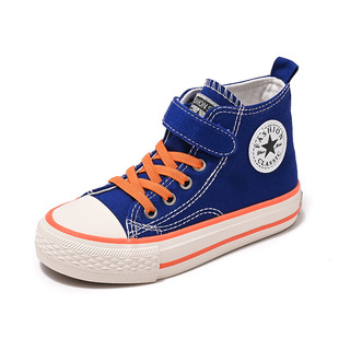 Children's High-top Canvas Shoes Autumn Non-slip Comfortable Wear All-match Canvas Shoes Campus Fresh Children's Shoes Small Board Shoes