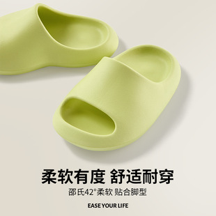 Puxi Little Pea Bathroom Bath Non-Slip Boys and Girls Soft Bottom Home Indoor Children's Sandals Children's Slippers