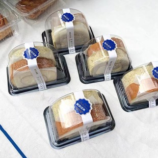 Mountain Mother Swiss Roll Packing Box Double Cake Roll Packing Box Stall Baking Box Two Transparent Boxes