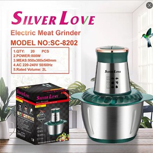 Foreign Trade Factory Exports Household European and American Meat Grinders Stainless Steel Electric Multi-Functional Kitchen Meat Grinders Wholesale