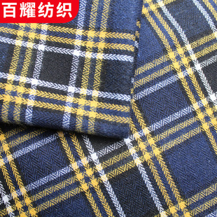 Customized 21 yarn-dyed polyester cotton twill flannel shirt skirt pants toy hat bag plaid fabric