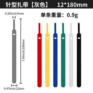 Velcro Wire Fixing Wire Organizer Headset Charging Data Cable Storage Collector Network Cable Taper Tape