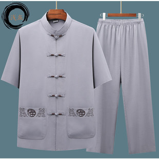 Tang Suit Men's Middle-aged and Elderly Short-sleeved Dad's Summer Clothes Chinese Style suit Grandpa's Clothes Hanfu Father's Top Ethnic Costume