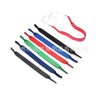 Customized Diving Material Glasses Rope Student Glasses Strap Anti-Falling Glasses Strap Outdoor Sports Swimming Fixed Strip