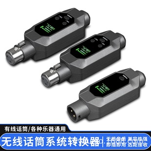 Factory direct microphone wireless microphone system grenade transmitter receiver wired support musical instrument dynamic coil microphone
