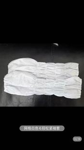 Anti-static Sleeve Electronic Factory Dust-free Sleeve Blue White Purified Clean Dust-proof Anti-fouling Sleeve