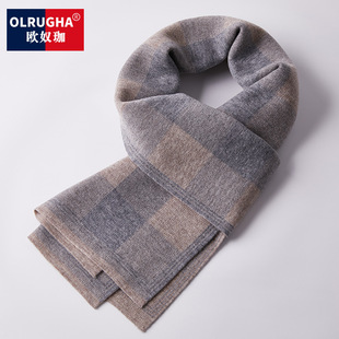 2022 Winter New Arrival 100 Pure Wool Scarf Men's Winter Korean Style Fashionable All-Match Plaid Warm Neck Trendy