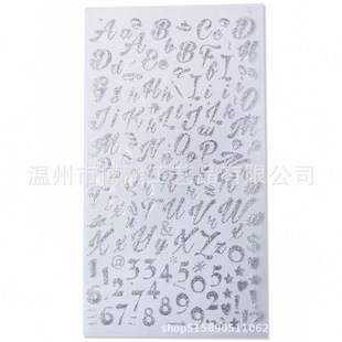 Source factory black gold onion gold powder sticker letter sticker factory in stock wholesale Amazon spell a lot of wholesale