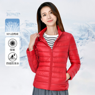 Spring and Autumn Lightweight Down Jacket Women's Short Warm White Duck Down Slim-fit Fashionable Large Size Jacket Windproof Waterproof Cotton-padded Jacket