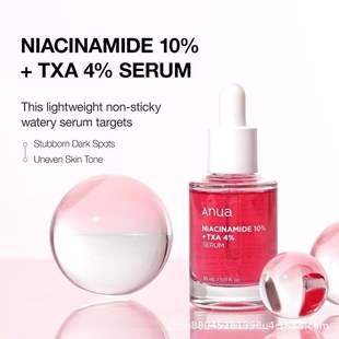 Anua Serum Repair Essence 10% Niacinamide + 4% Hyaluronic Acid Essence Moisturizing and Moisturizing Daily Use