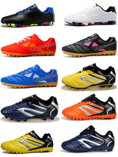 in stock cross-border foreign trade football shoes wholesale men's FG spike artificial grass juvenile broken nail adult training shoes