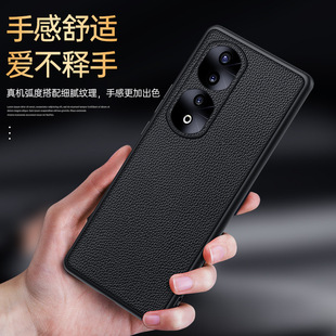 Honor 90/80/70/60 Чехол для телефона из натуральной кожи для Honor 90Pro Защитный чехол с узором Личи Устойчивый к падению чехол 5g